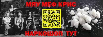 ПСИЛОЦИБИНОВЫЕ ГРИБЫ Гуково