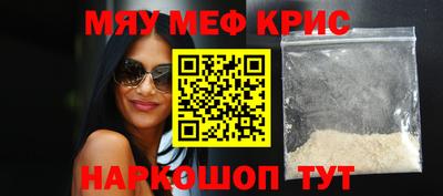 скорость mdpv Гулькевичи