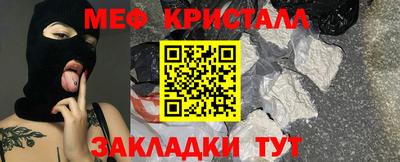MDMA Гудермес