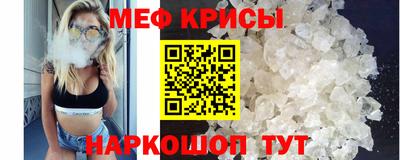 ПСИЛОЦИБИНОВЫЕ ГРИБЫ Гуково