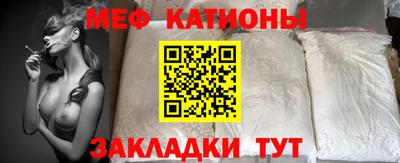 ПСИЛОЦИБИНОВЫЕ ГРИБЫ Гуково