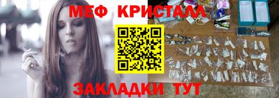 скорость mdpv Гулькевичи