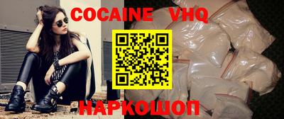 MDMA Гудермес