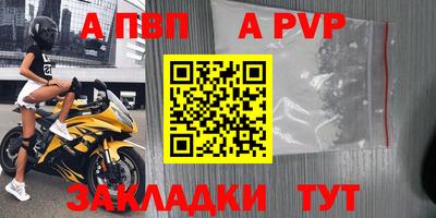 скорость mdpv Гулькевичи