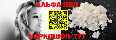 скорость mdpv Гулькевичи