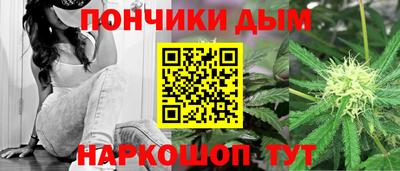 скорость mdpv Гулькевичи