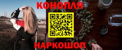 ПСИЛОЦИБИНОВЫЕ ГРИБЫ Гуково
