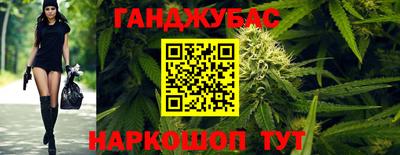 скорость mdpv Гулькевичи