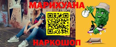 MDMA Гудермес