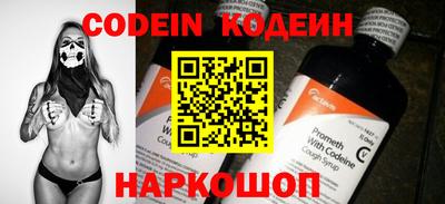 MDMA Гудермес