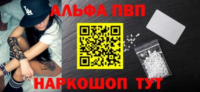 скорость mdpv Гулькевичи