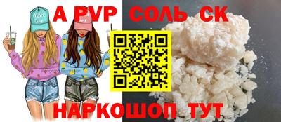ПСИЛОЦИБИНОВЫЕ ГРИБЫ Гуково