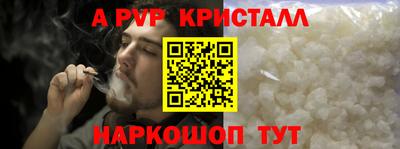 MDMA Гудермес