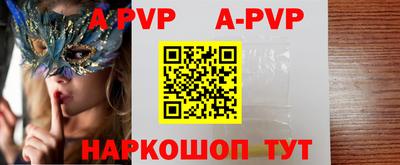 ПСИЛОЦИБИНОВЫЕ ГРИБЫ Гуково