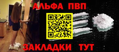 ПСИЛОЦИБИНОВЫЕ ГРИБЫ Гуково