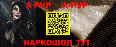 скорость mdpv Гулькевичи