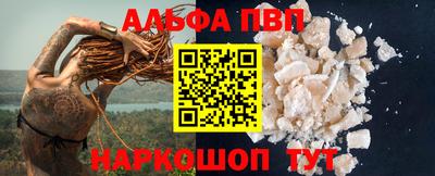 ПСИЛОЦИБИНОВЫЕ ГРИБЫ Гуково