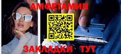 MDMA Гудермес