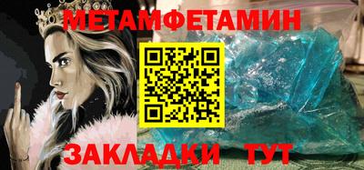 ПСИЛОЦИБИНОВЫЕ ГРИБЫ Гуково