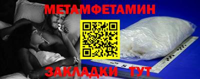 MDMA Гудермес