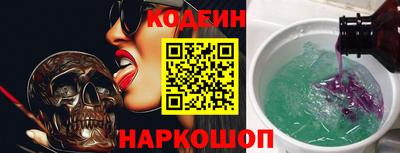ПСИЛОЦИБИНОВЫЕ ГРИБЫ Гуково