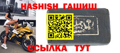 ПСИЛОЦИБИНОВЫЕ ГРИБЫ Гуково