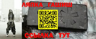 скорость mdpv Гулькевичи