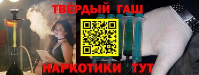 ПСИЛОЦИБИНОВЫЕ ГРИБЫ Гуково