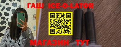 ПСИЛОЦИБИНОВЫЕ ГРИБЫ Гуково