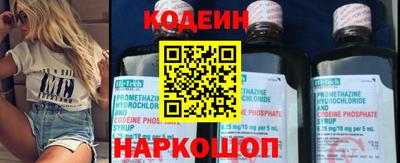 скорость mdpv Гулькевичи
