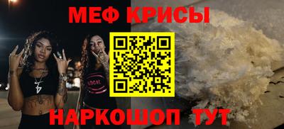 ПСИЛОЦИБИНОВЫЕ ГРИБЫ Гуково