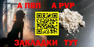 MDMA Гудермес