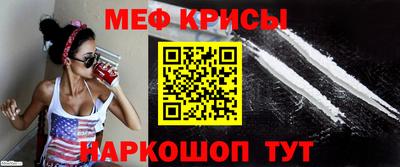 скорость mdpv Гулькевичи