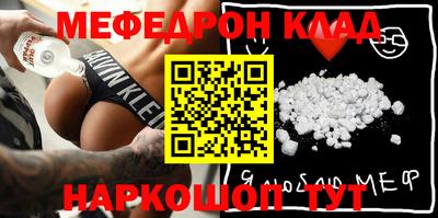 MDMA Гудермес